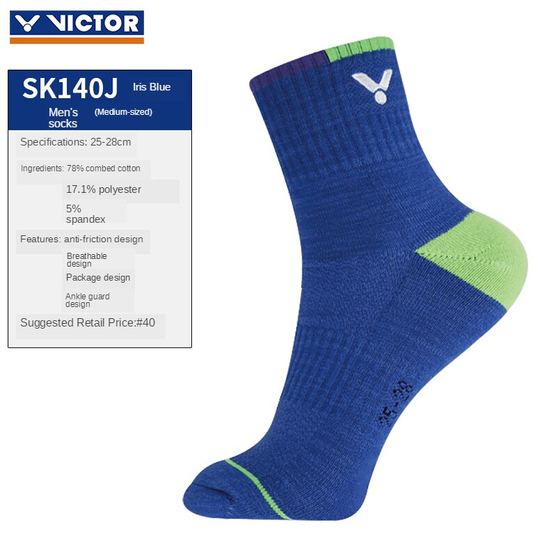 3 paires de chaussettes Victor Badminton chaussettes hommes sport chaussette coton moyen Tennis sportsépaissi serviette bas SK 112 K/F/D: sk140j