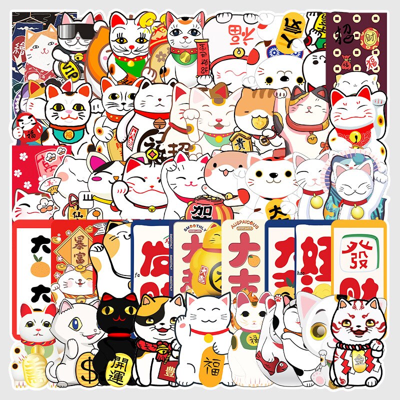 Autocollants pour téléphones portables, boîte de voyage, voiture, fruits, légumes, animaux, dessin animé mignon, DIY bricolage, paquet d'autocollants créatifs, décoration de la maison: Fortune Cat-50pcs