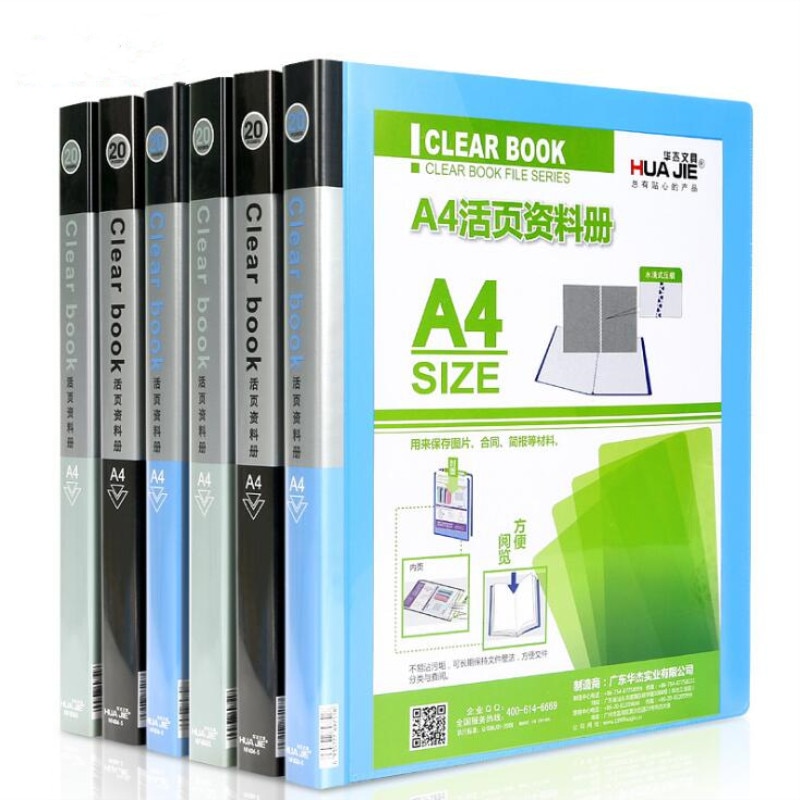 A4 20/40/60 pages plastic PP File thickened loose-leaf information booklet archives 30-hole plastic folder archives inside bag
