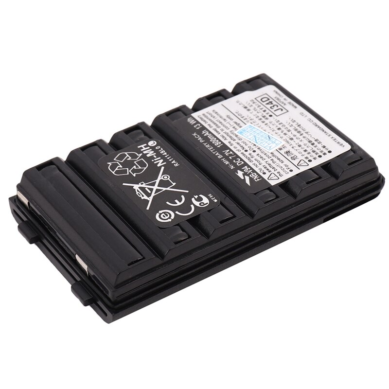 2x fnb -v94 fnb -83 fnb -v57 1800 mah akku für yaesu vertex  vx210 vx400 vx170 ft-60