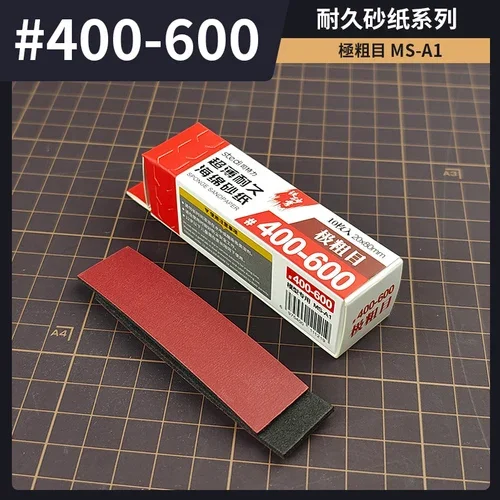 Modelo de papel de lija Stedi, herramientas de papel de lija, tablero de pulido, juego de herramientas de papel de lija de esponja para herramientas de construcción de modelos, Hobby DIY: Chocolate
