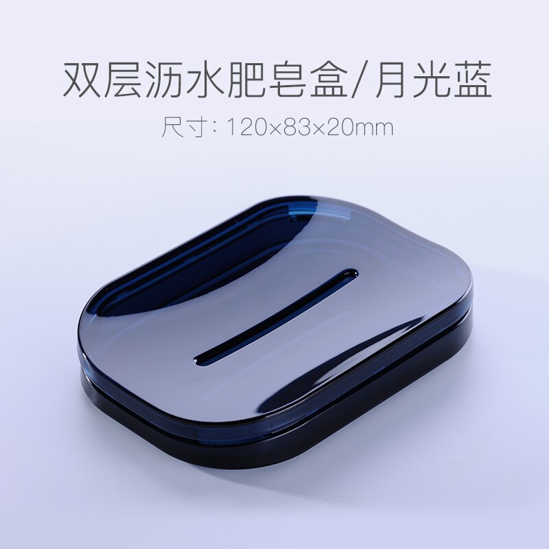 Japan Badkamer Schotel Plaat Case Thuis Douche Reizen Wandelen Houder Container Zeepkist Zeepbakje Porte Savon Jabonera: lavender blue