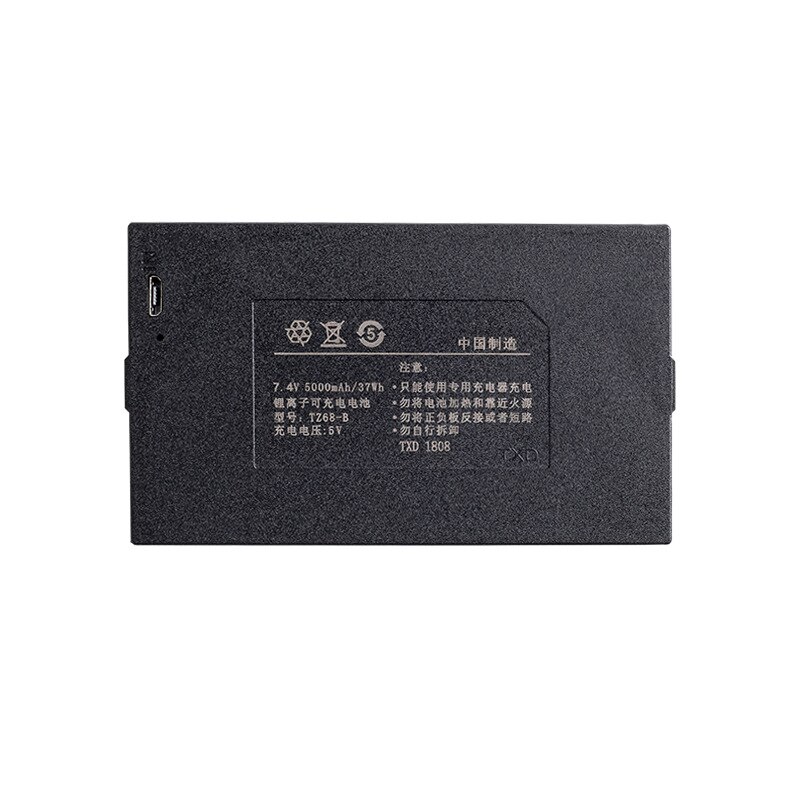 Fingerprint lock lithium battery: Default Title