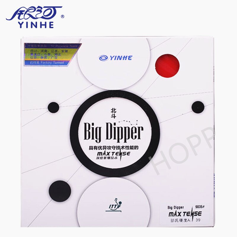 Yinhe Big Dipper (Sticky Forehand Offensief) Tafeltennis Rubber Pips-In Galaxy Originele Ping Pong Spons