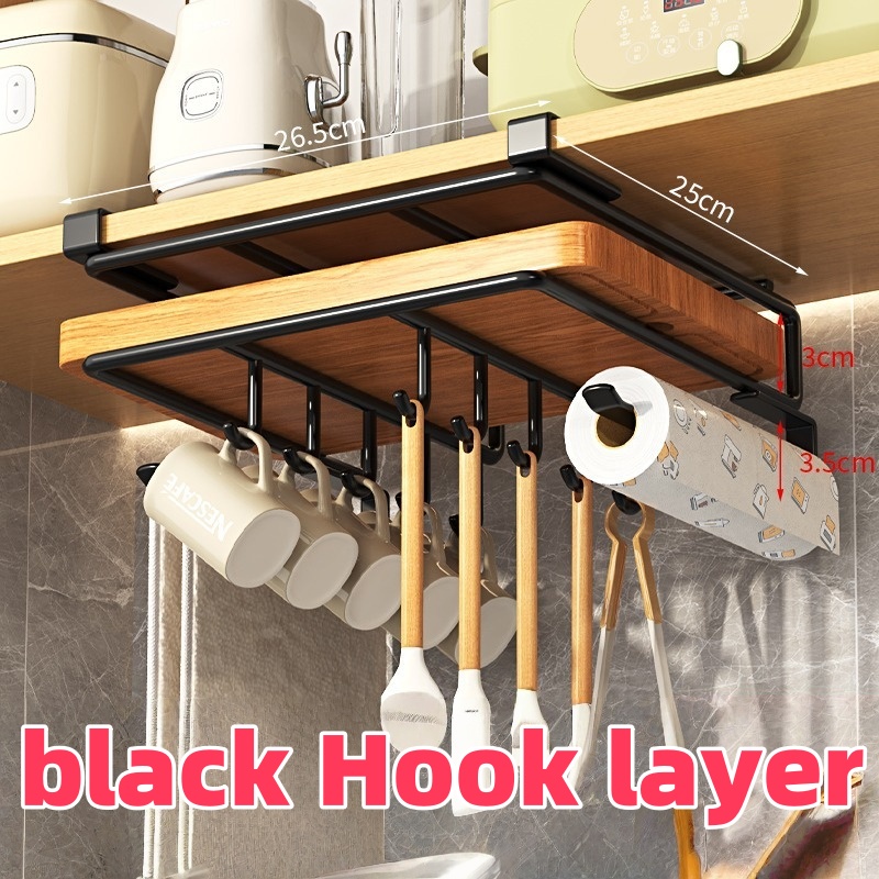Hanging Rack Under Kitchen Cabinet Household art organizing rack cutting board rack hook pot cover utensils storage rack: Nickel