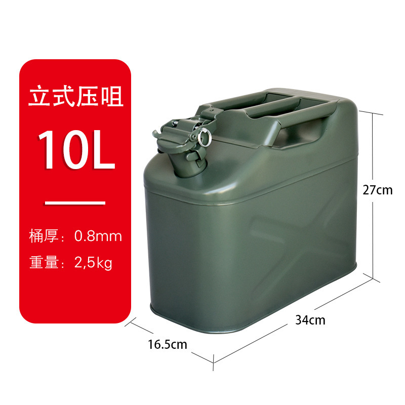 10L Metal Jerry Tank Stainless Steel Fuel Cans Petrol Cans Car Canister Holder With 3 Handles Aluminum Alloy Spout Storage Tank