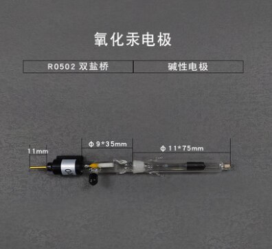 Electrochemical Saturated Calomel Reference Electrode