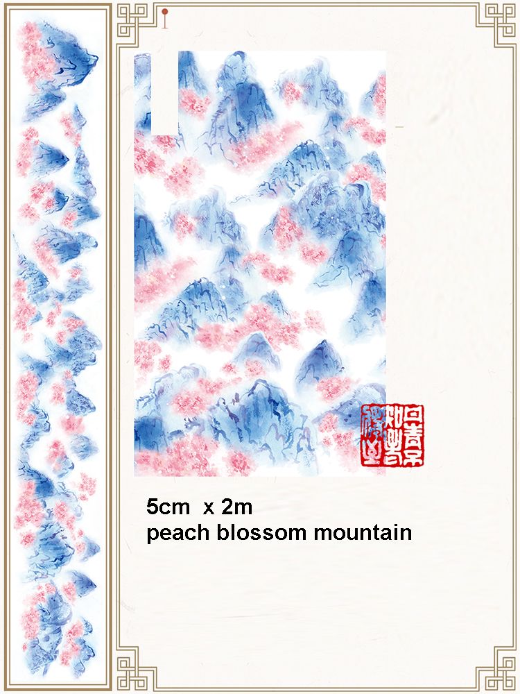 2m rulouri de ulei special stil antic hârtie japoneză decorativă landscap washi tape drăguț rechizite staționare: Muntele taoyuan