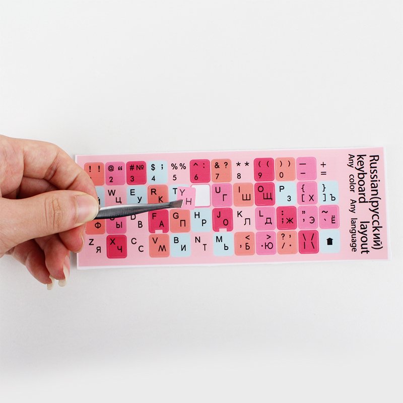 2 st färgglada tangentbordsklistermärken flerspråkiga engelska koreanska spanska japanska ryska bokstäver, universella för datorer och bärbara datorer