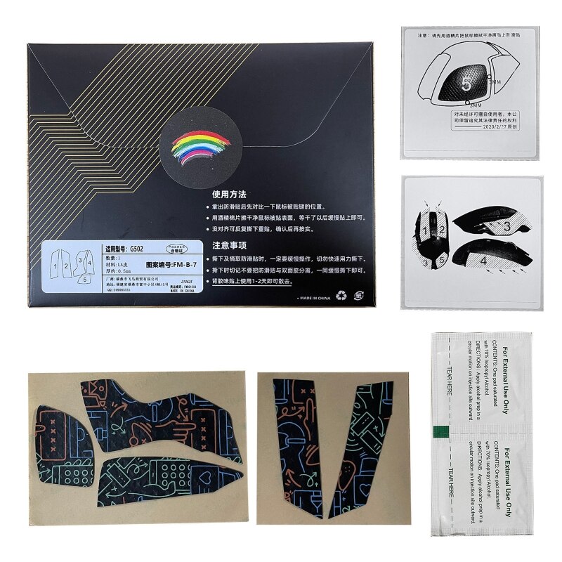 Xx9a schweißabweisende mauspads für logitech  g502 , rutschfeste seitenaufkleber