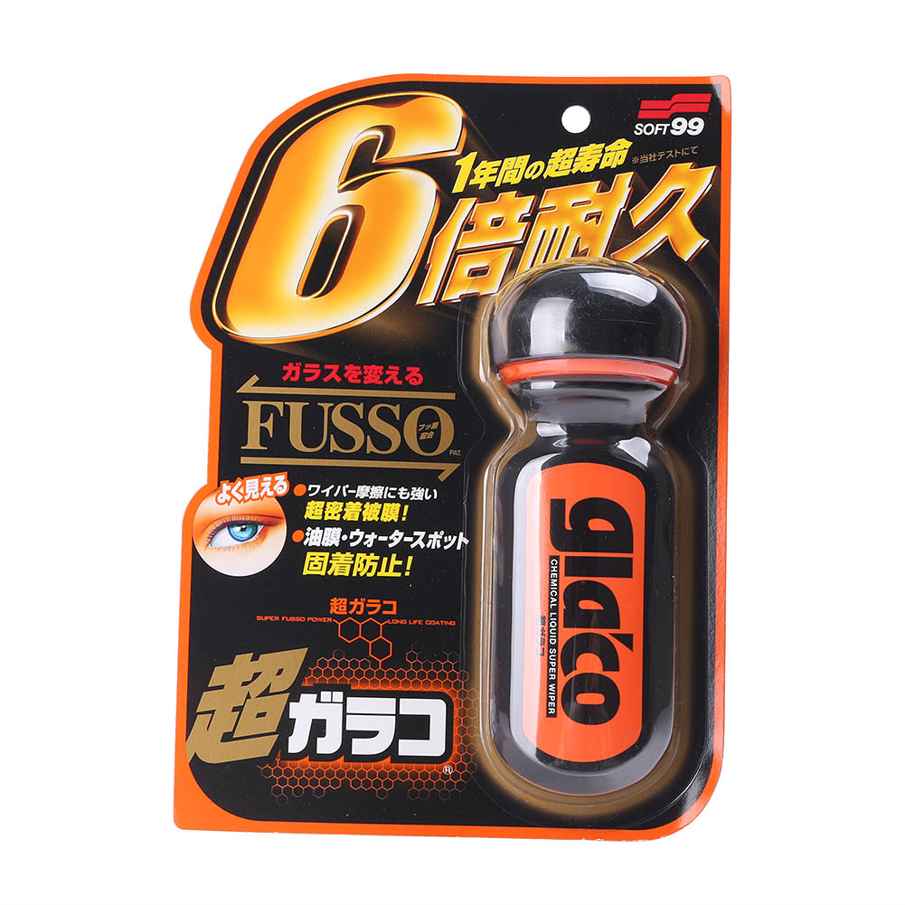 Parabrisas Universal JDM Soft99 Ultra Glaco para coche, cristal repelente al agua y a la lluvia, 70ml,: 1Pcs