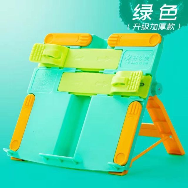 Reading Rack Student Folder Ins Multifunctional Girl Heart Bookshelf Primary School Students Simple Table Book Folder Binder: Thicker version 4