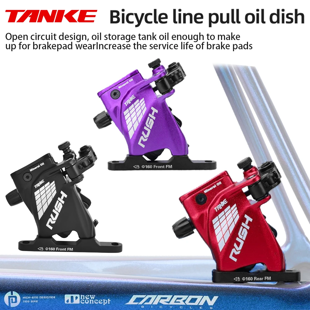 TANKE-pinzas de freno de disco hidráulico, línea de montaje plano, freno de disco de aceite, juego de frenos de bicicleta de carretera, RUSH, delantero y trasero