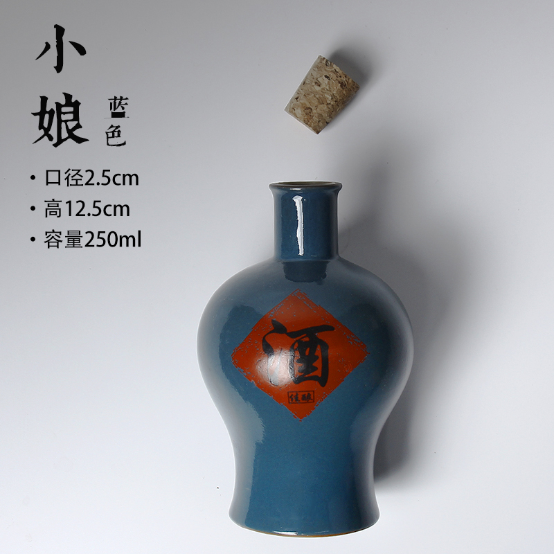 Drinking Portable Hip Flask Alcohol Set Small Pocket Bottle Hydro Flask Sake Set Wine Decanter Petaca Alcohol Drinkware