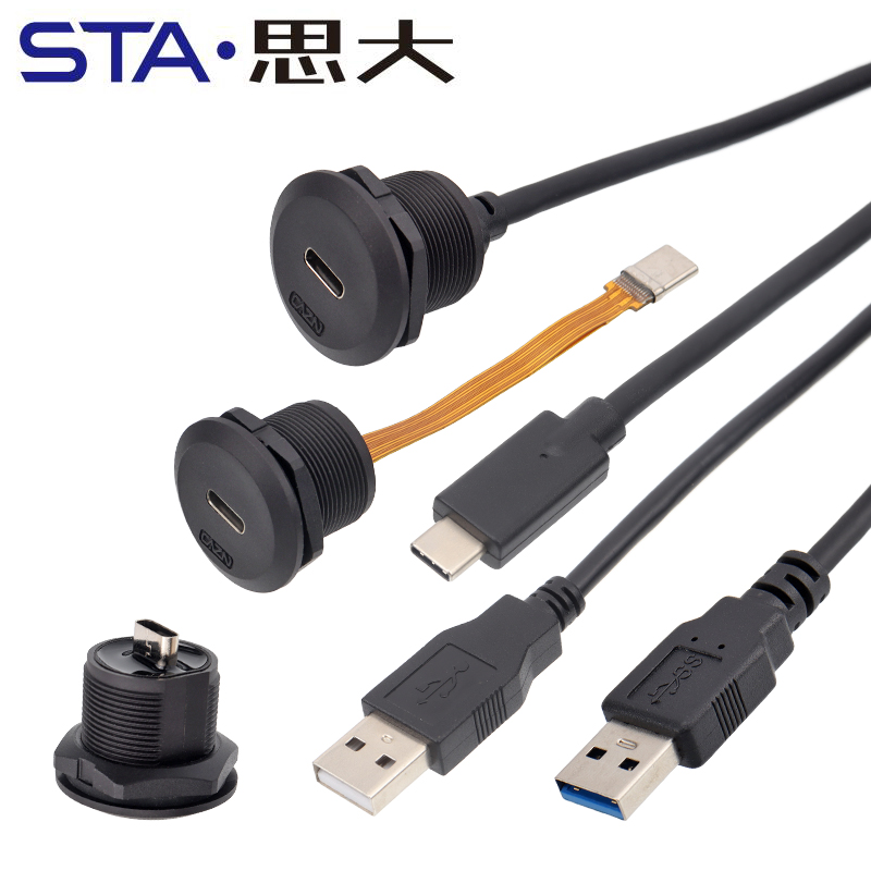 EP-TYPE-C Panel Female Socket 30cm Length with Front Installation Male Straight Plug with Thread USB3.0 Circular Connector USB-A