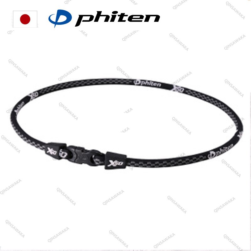 MADE IN JAPAN Phiten Titanium X50Necklaces aqua-titanium reduce fatique alleviate muscle strain tension athletes: BLACK / 45CM