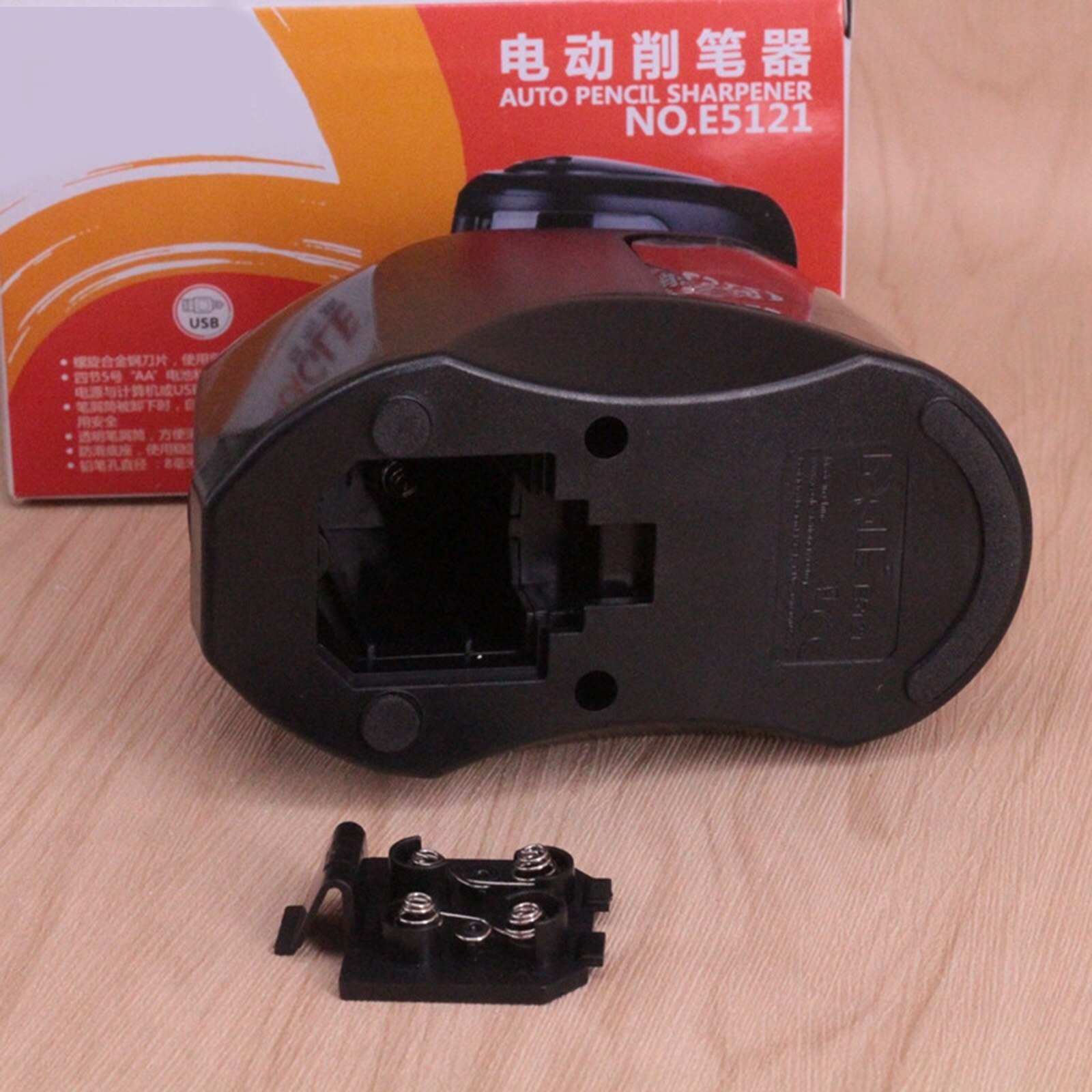 Electric Pencil Sharpener Spiral Blade to Fast Sharpen USB/Battery Operated Pencils Sharpener for 6.5-8mm Pencils