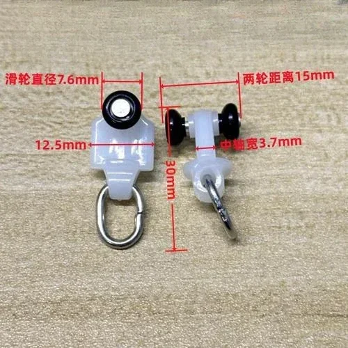 50 Uds. Polea de cortina de plástico antigua, riel recto, riel curvo, anillo de gancho, accesorios para rieles enrollables: Oro
