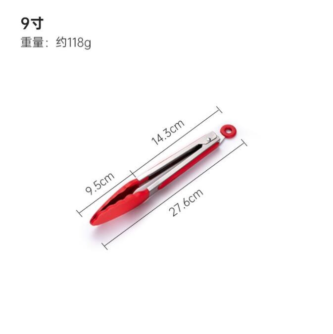 Kitchen utensils food clip silicone food clip barbecue clip steak clip fried fish bread barbecue buffet clip: 9  inches