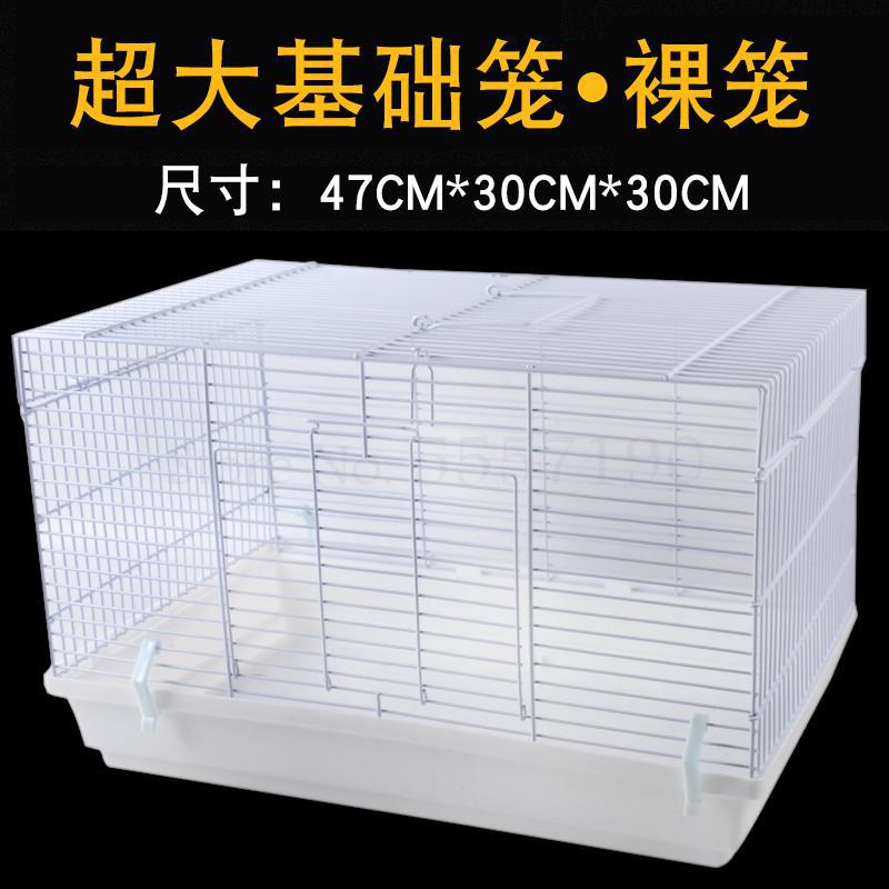 Kæmpe kat hamster bur guldbjørn super stort villa blomster mus sæt komplet 47 basis bur 60 dobbeltværelse: 47 x 30 x 30cm 2