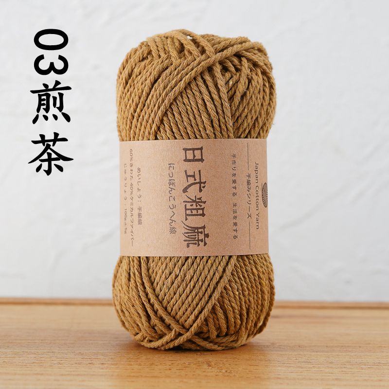 Hilo para sombrero con gancho de lino grueso de estilo japonés, 100G, antipilling, hilo de alta tenacidad para bolsa de ganchillo a mano