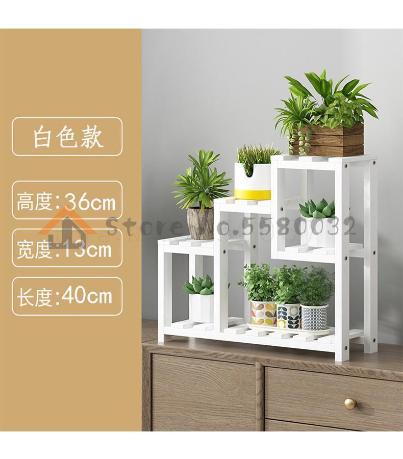 in Legno massello Davanzale della Finestra Mensola Del Fiore, Carnosa A Più Strati Spazio Sugli Scaffali Balcone Decorazione dell'interno Della Provincia Speciale Soggiorno: Model2