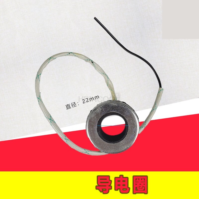 FORklift horn contact switch steering wheel horn ring conductive ring horn coil 1-3.5 FORklift accessories