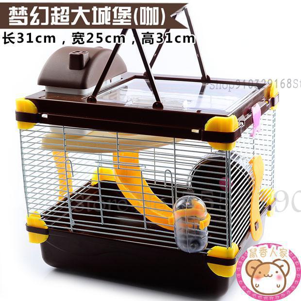 Hamster basic bur blomst pind rottebur overdimensioneret villa 47 persienner dobbelt rotte 60 ekstra store guldbjørn special: 31 x 25 x 31cm 13