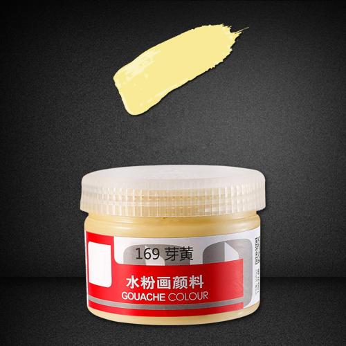 100ml Gouache Colors Box Paints Healthy Painting Draw Learner Practice Pigment: Buds Yellow