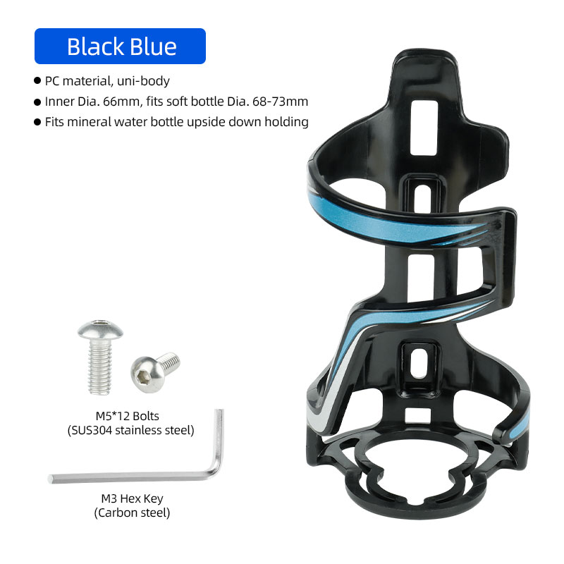 Deemount Fiets Waterfles Houder 65Mm Pc Mold-In Plastic Bidonhouder Carrier Rack Lichtgewicht Fietsen Onderdelen BKG-008: Rood