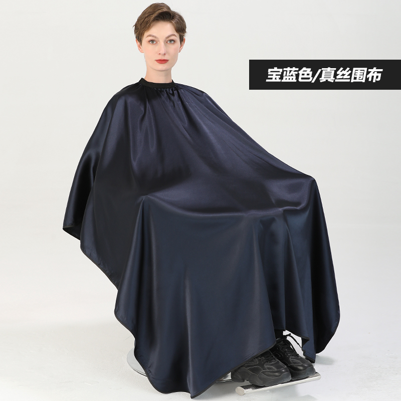 Salon Professionele Haar Styling Cape Kapper Haar Knippen Kleuren Styling Waterdichte Imitatie Zijde Haar Cape Kapper Schort: Licht Geel