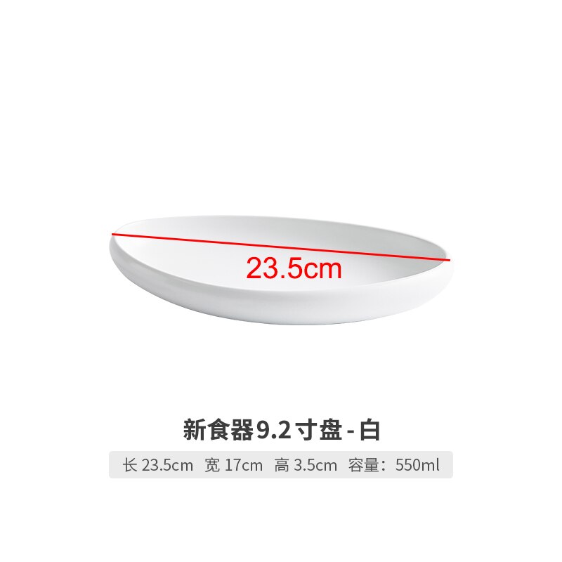 Modern Oval Ceramic Dinner Plate Household Simple Tableware Set Steak Barbecue Plate Table Decoration Kitchen Utensils Porcelain: 9.2 inch