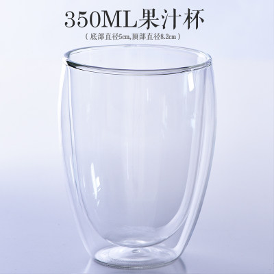 Doppel borosilikatglas tasse isoliert kaffee tasse milch tee saft rotwein glas WF: 350ml