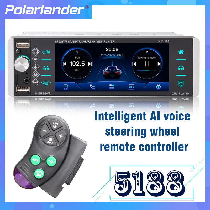 1din Mp5 Player Touch Car Radio Bidirectional Interconnection RDS AM FM 4-USB 5.1 Inches Support Android 10 Mirrorlink Bluetooth: 5188