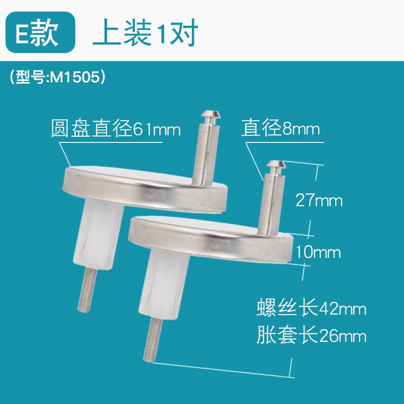 Universal Square Expansion Mounting Screw,Toilet fixed round head hinge,Toilet seats cover screw accessories,J19401: Toilet screw E