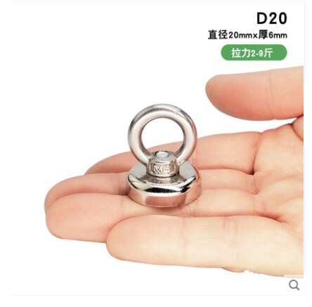 D16-d60 sterke neodymiummagneten, bergingsmagneet, diepzeevismagneet, magneethouder met oogboutring en tractiebevestiging