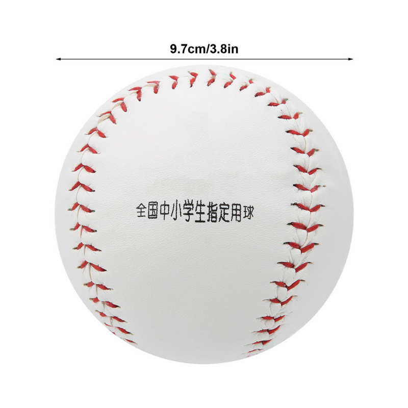 2Pcs 12in Honkbal Softbal Bal Training Softbal Hand Naaien Praktijk Harde Bal Baseball Sport Beoefenen Accessoire