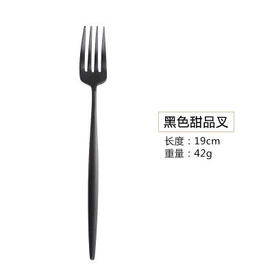 Black Matte Cutlery Set 304 Stainless Steel Dinner Knife Soup Spoon Butter Knife Chopsticks Teaspoon Dessert Fork Flatware: Dessert fork
