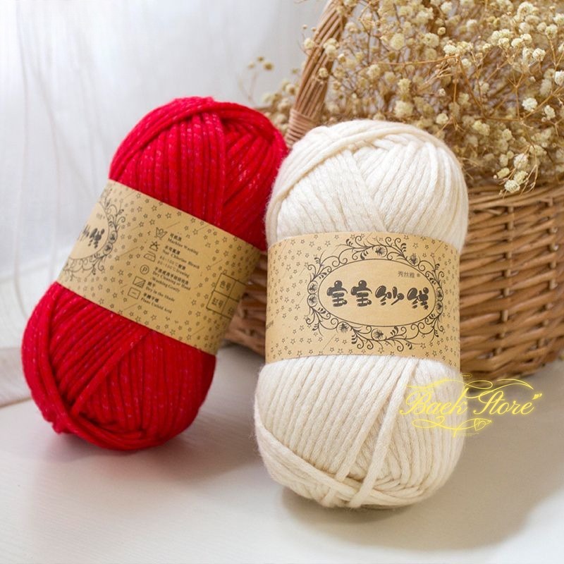 100g Baby Yarn Milk Cotton Yarn Hand Woven Crochet Scarf Sweater Wool Gradient Dyed Yarn Knitting Crochet Accessories Polyester