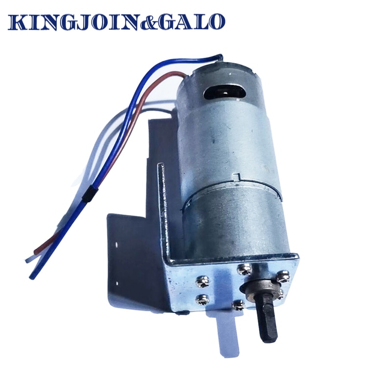 electric motor engine for parking lock