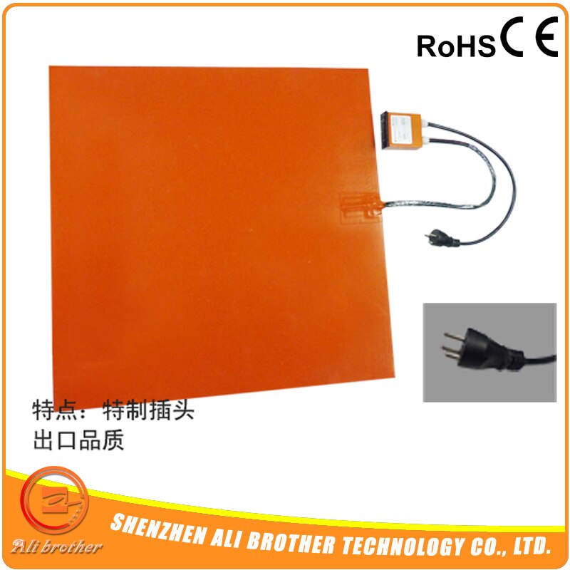 Silicone 12v Volt Heater 150x150mm 12v 100w