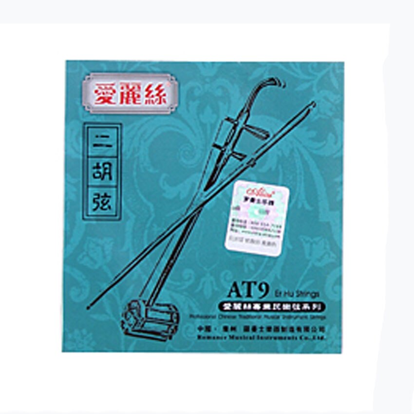 Chinese Erhu Strings, Erhu Accessory, Inner&Outter String ( 1 Set ) Violin Fiddle Musical Instrument Accessories