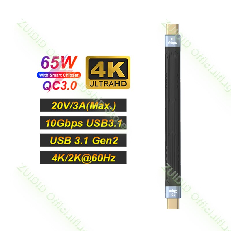 Câble USB 4.0 Gen3 PD 100W 5A, charge rapide, transfert de données, Type C, Thunderbolt 3, 4K @ 60Hz, 40Gbps: Default Title