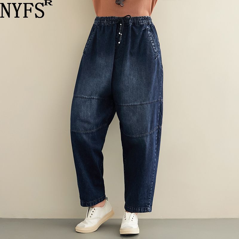 Bigassets Sarouel Pantalon En Jean Pour Femmes - Taille Élastique Confortable Avec Broderie, Idéal Printemps Été Automne