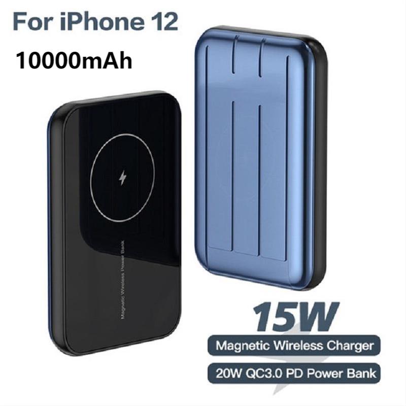 20W Fast Magnetic Wireless Portable Charger For Magsafe Charger Power Bank For iphone 12 xaiomi Mobile Battery Large Capacity: Blue  10000mAh
