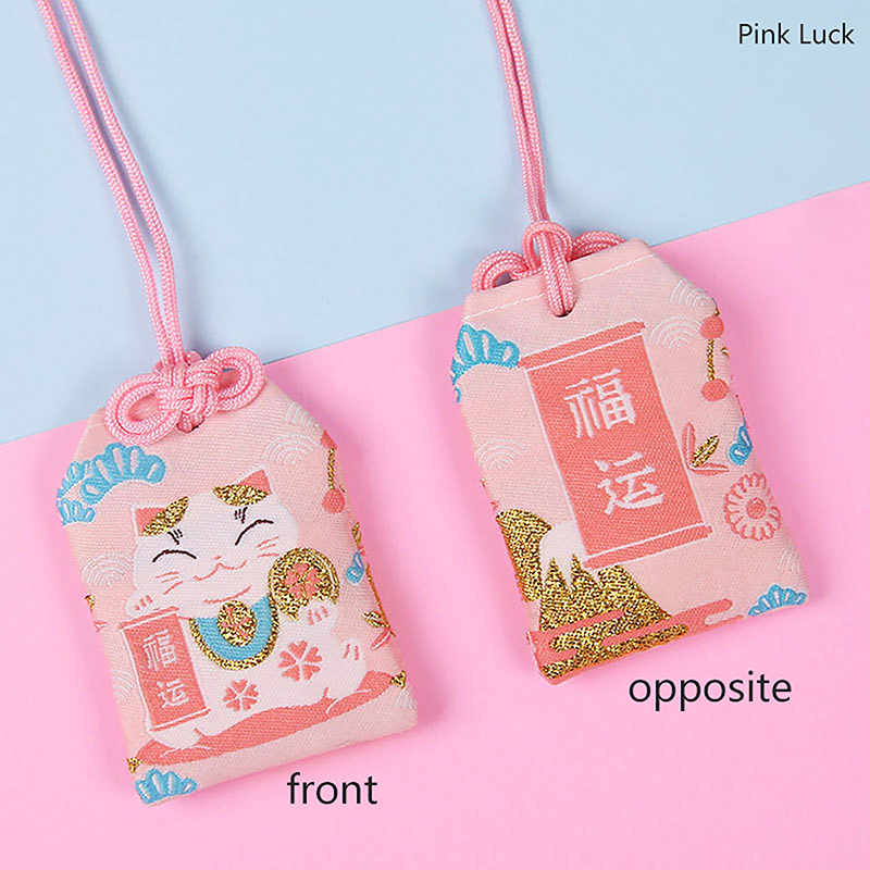 Preghiera giapponese Omamori pregare fortuna bellezza Salute sicurezza fortunato incantesimi borsa di ricchezza guardia portachiavi con ciondolo talismano per coppie: Grigio