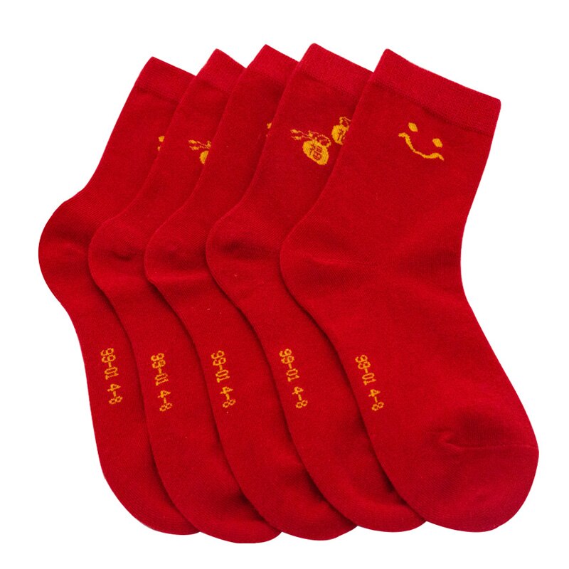 Frühling &Ampere; Herbst freundlicher Socken 100% Baumwolle Hohe verrotten Farbe Socken 0- 12 Jahre freundlicher Jungen Mädchen socken 5 Paare/los: rot mischen 5 Paare / 8-11