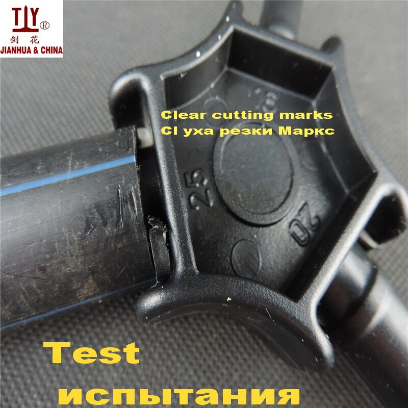 16mm 20mm 25mm PEX-AL Internal and external Reamer PPR Strengthened Calibrator Fitting for Plumbing Pipe tools