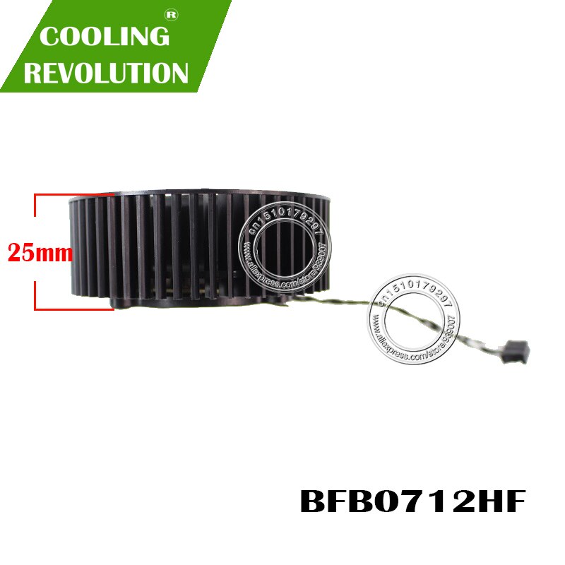 BFB0712HF 65mm ventilateur de refroidissement vent... – Grandado