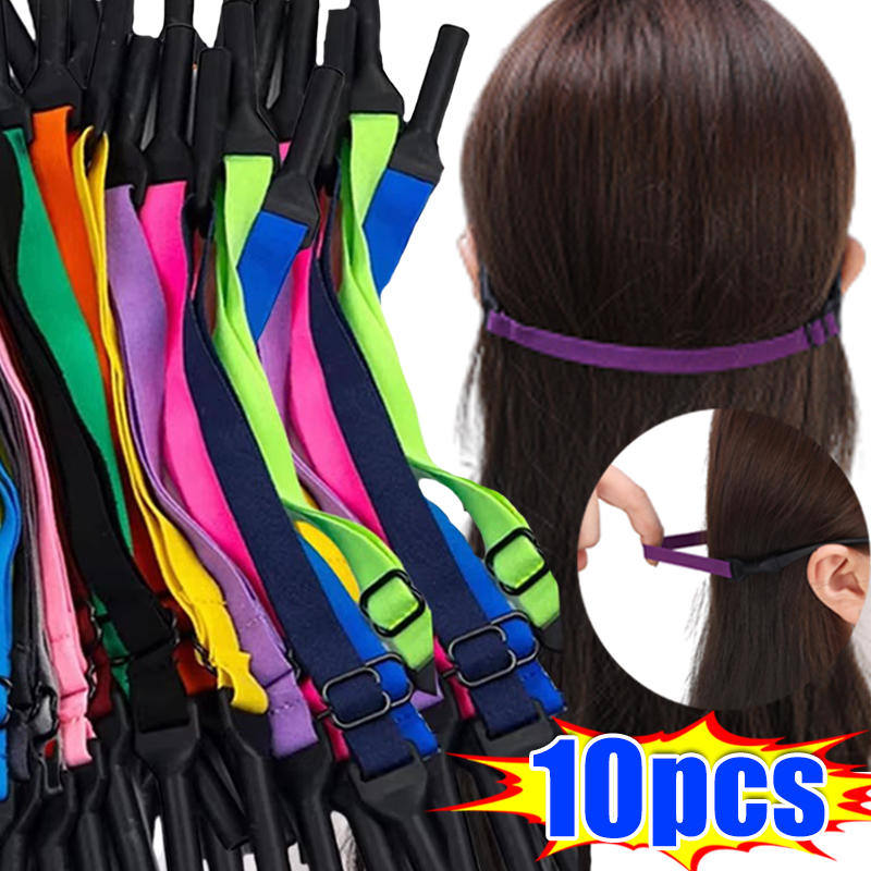 10pcs Glasses Chain For Kids Adults Sunglasses Strap Children Glasses Safety Band Strap Retainer Cord Holder Sport Glasses Rope